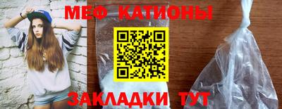 кокаин колумбия Шелехов