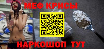 кокаин колумбия Шелехов