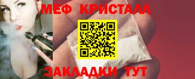 кокаин колумбия Шелехов