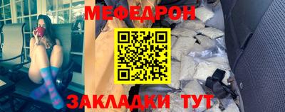 кокаин колумбия Шелехов