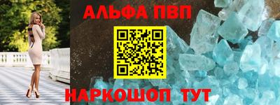 герыч Шахты