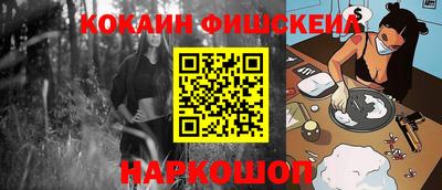 герыч Шахты