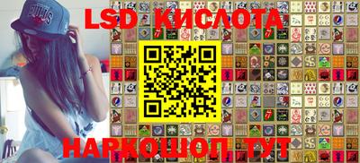 кокаин колумбия Шелехов