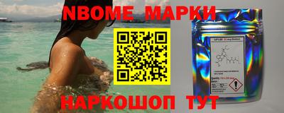 герыч Шахты