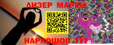 герыч Шахты