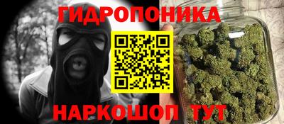 герыч Шахты