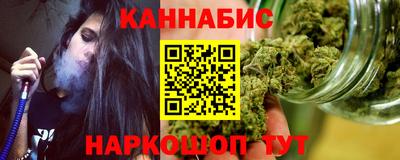 герыч Шахты