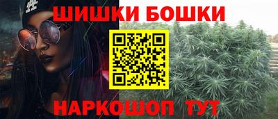 кокаин колумбия Шелехов