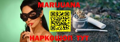 герыч Шахты