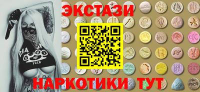 кокаин колумбия Шелехов