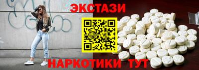 кокаин колумбия Шелехов