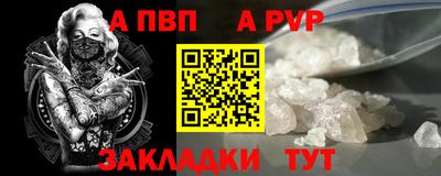 кокаин колумбия Шелехов