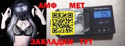 кокаин колумбия Шелехов