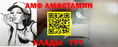 кокаин колумбия Шелехов