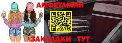 герыч Шахты