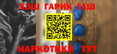 герыч Шахты