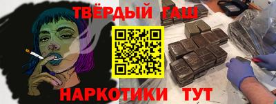 кокаин колумбия Шелехов