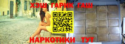 кокаин колумбия Шелехов