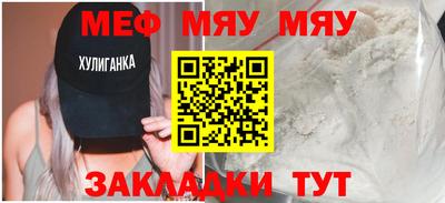 кокаин колумбия Шелехов