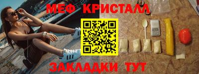 кокаин колумбия Шелехов