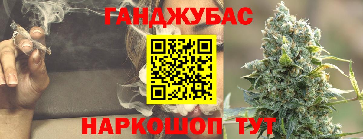 МАРИХУАНА AK-47  Бошки Шишки SATIVA & INDICA  Марихуана индика  Владимир  Бошки Шишки планчик  Вход с VPN 